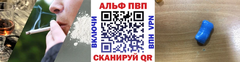 Как найти наркотики Мосальск Марихуана  БУТИРАТ  Псилоцибиновые грибы  ГАШИШ  APVP 
