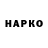 ТГК концентрат Voda Govoril