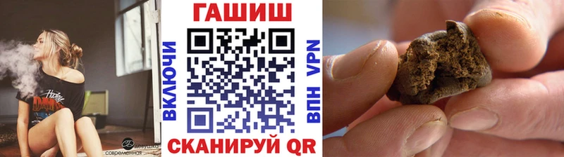 Гашиш ice o lator  мориарти какой сайт  Мосальск 
