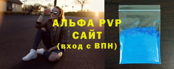 гашишное масло Наволоки