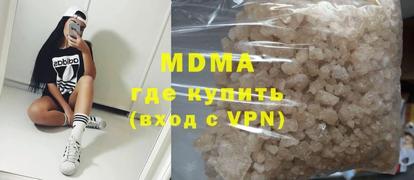 гашишное масло Наволоки