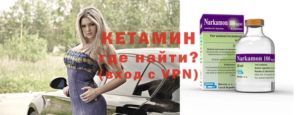 гашишное масло Наволоки