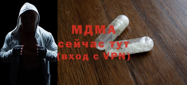 гашиш Навашино