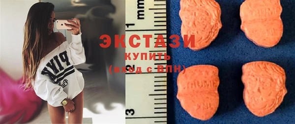 PSILOCYBIN Надым