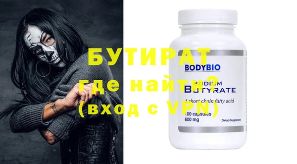 гашиш Навашино