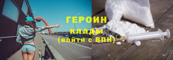 гашиш Навашино
