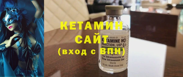 PSILOCYBIN Надым