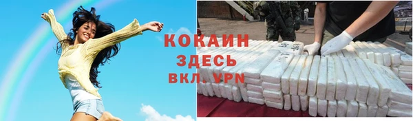 PSILOCYBIN Надым