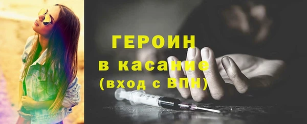 PSILOCYBIN Надым