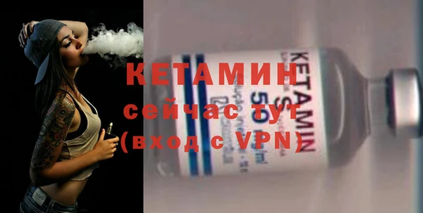 гашиш Навашино
