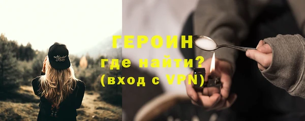гашишное масло Наволоки