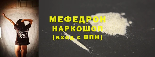 скорость Усинск