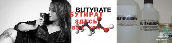 PSILOCYBIN Надым