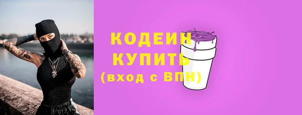гашиш Навашино