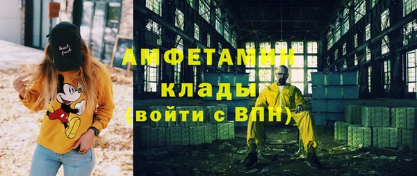 гашиш Навашино