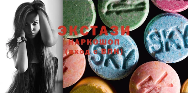 PSILOCYBIN Надым