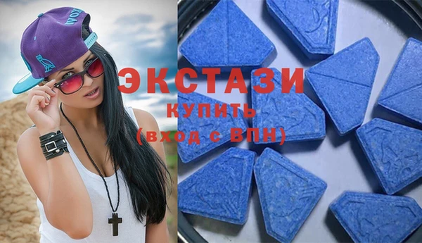 гашишное масло Наволоки