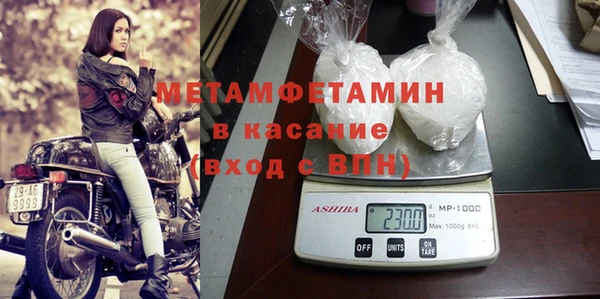 а пвп мука Михайловка