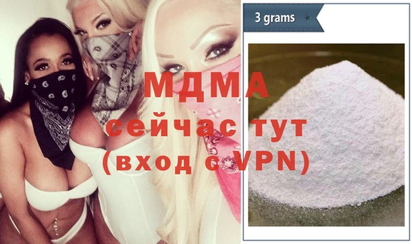 гашиш Навашино