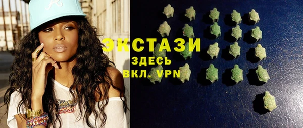 PSILOCYBIN Надым
