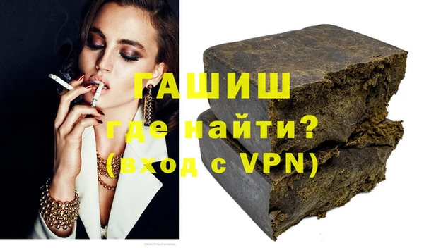 PSILOCYBIN Надым
