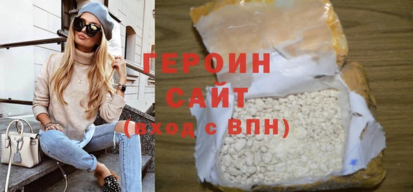а пвп мука Михайловка