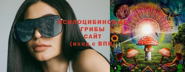 MDMA Premium VHQ Нея
