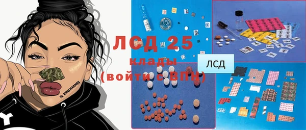 гашиш Навашино