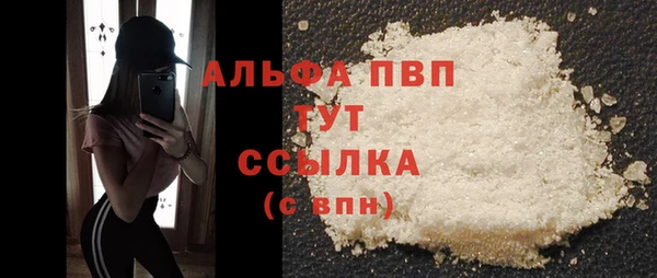 гашишное масло Наволоки