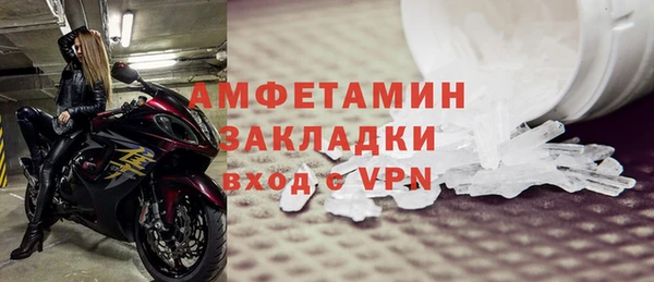 гашиш Навашино