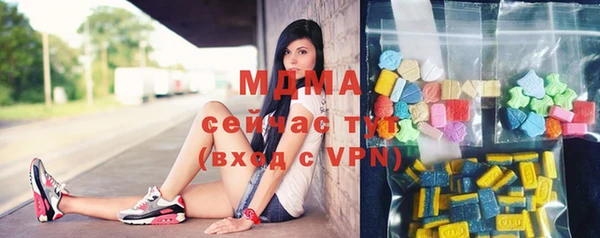 гашиш Навашино