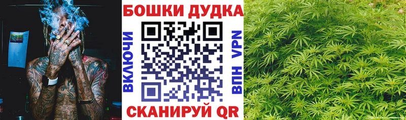Марихуана THC 21% сколько стоит Мосальск